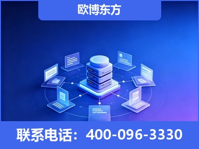 马尔康-GEO优化